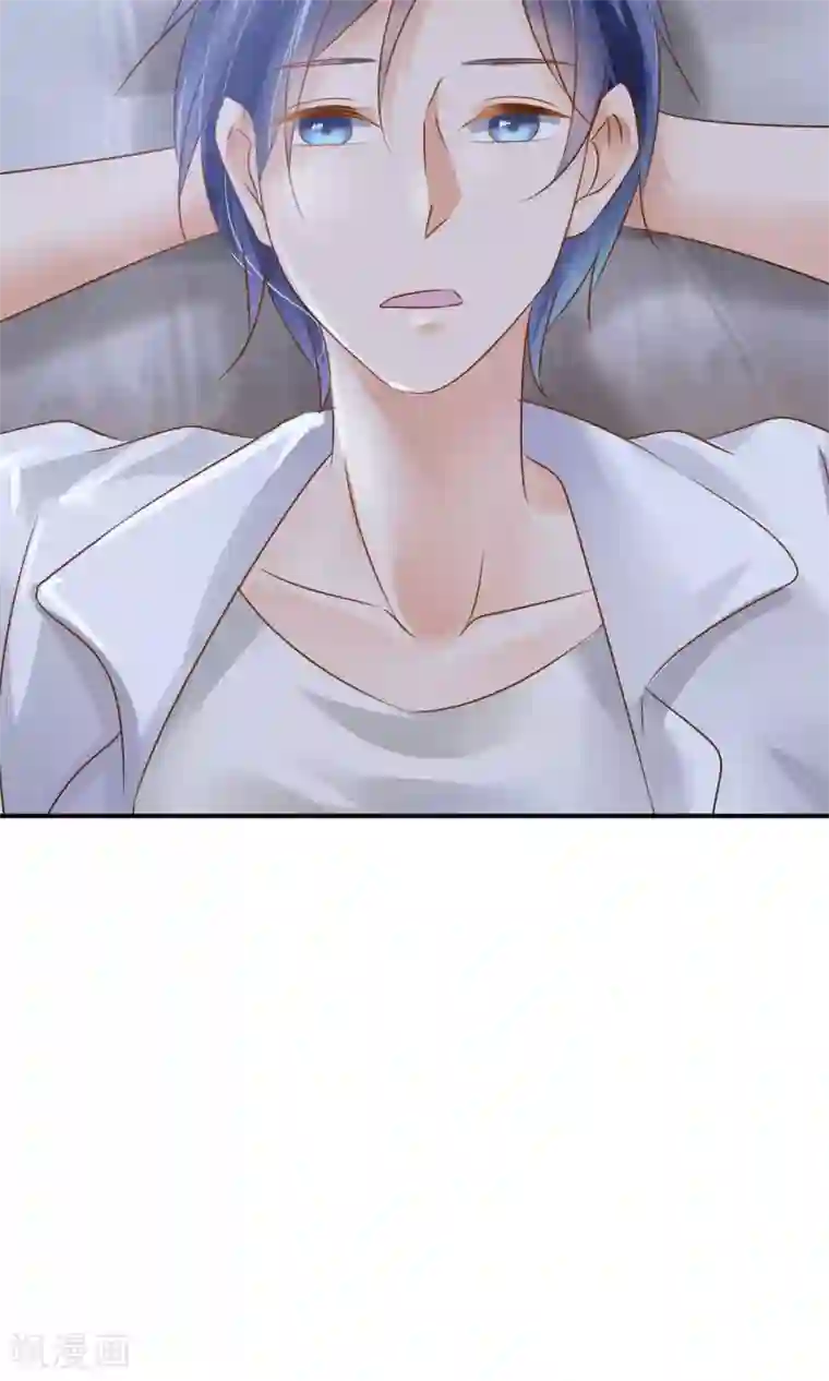 今天开始做男神第6话 我追不上你们