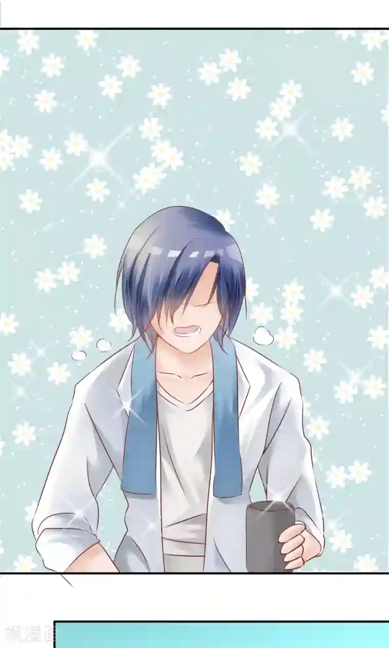 今天开始做男神第7话 即兴表演