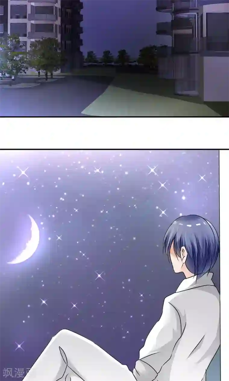 今天开始做男神第7话 即兴表演