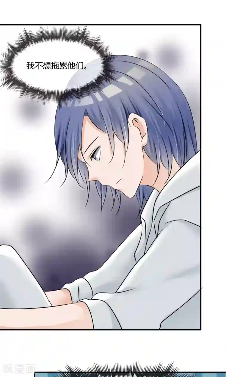 今天开始做男神第7话 即兴表演