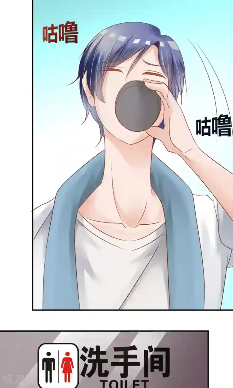 今天开始做男神第7话 即兴表演