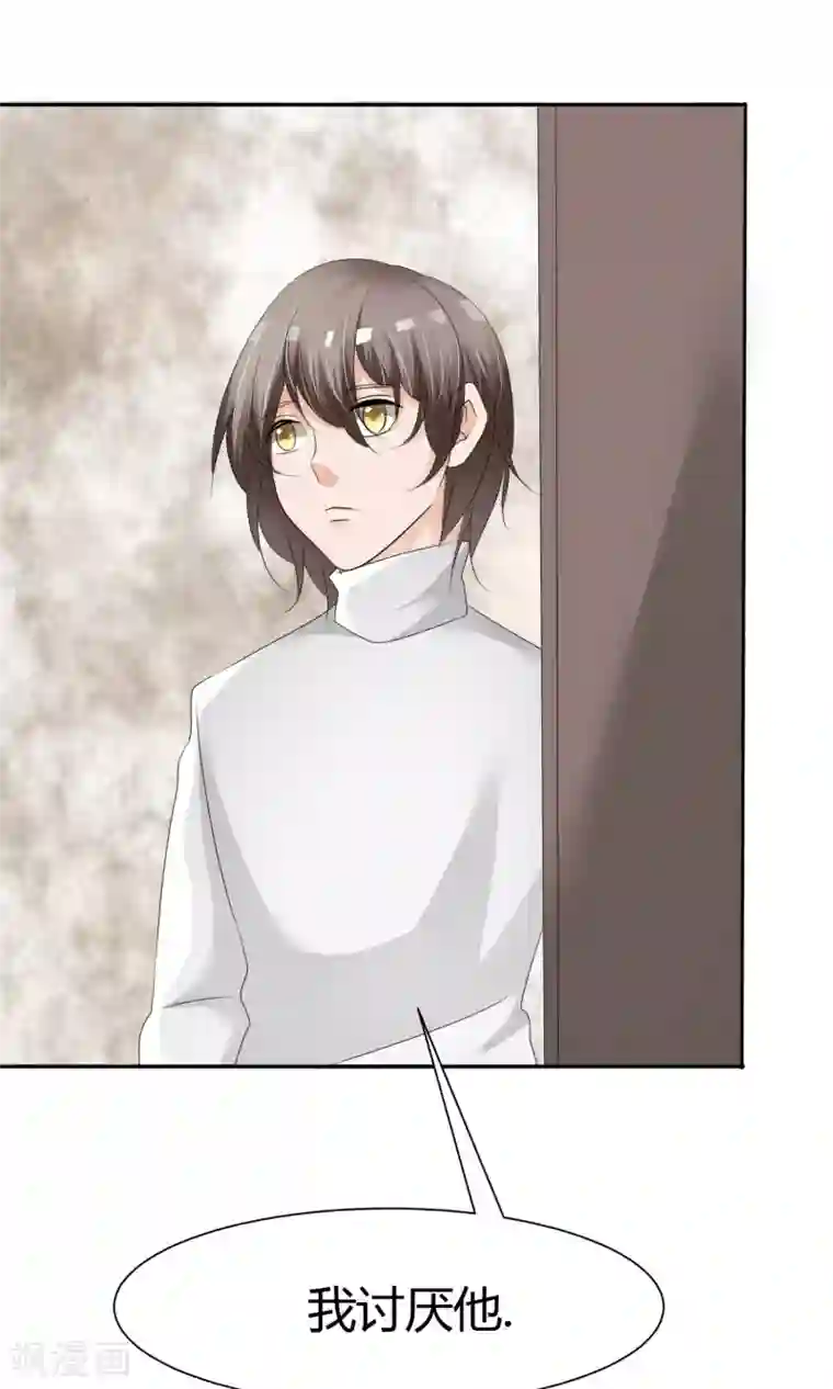 今天开始做男神第7话 即兴表演