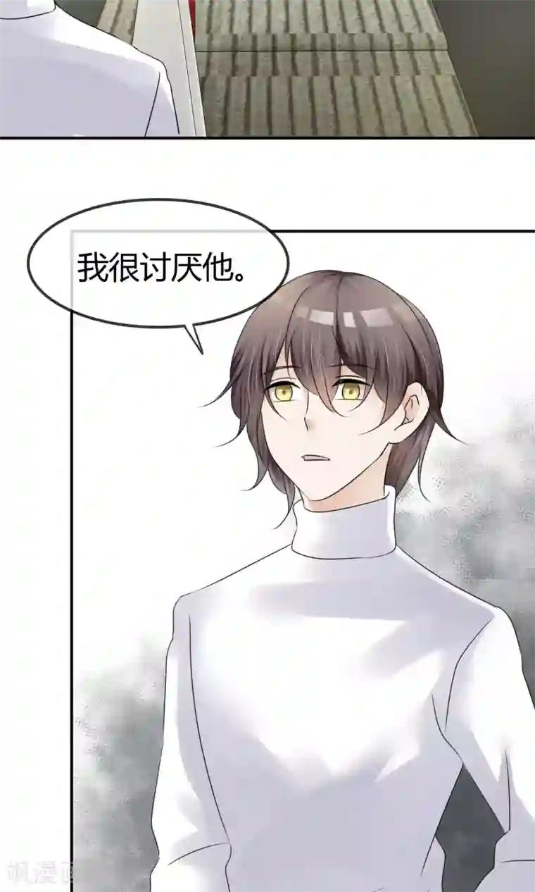 今天开始做男神第7话 即兴表演