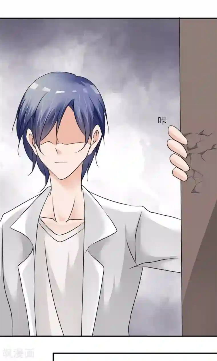 今天开始做男神第7话 即兴表演