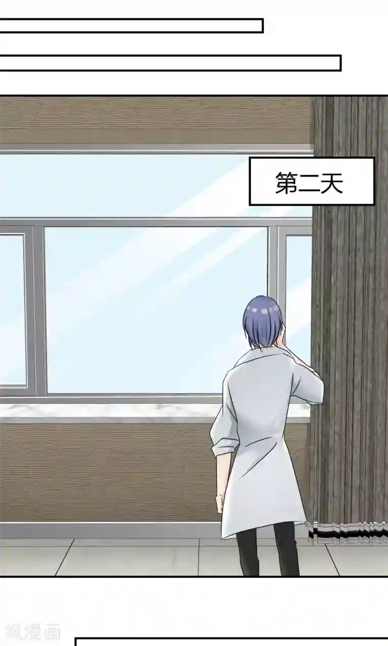 今天开始做男神第7话 即兴表演