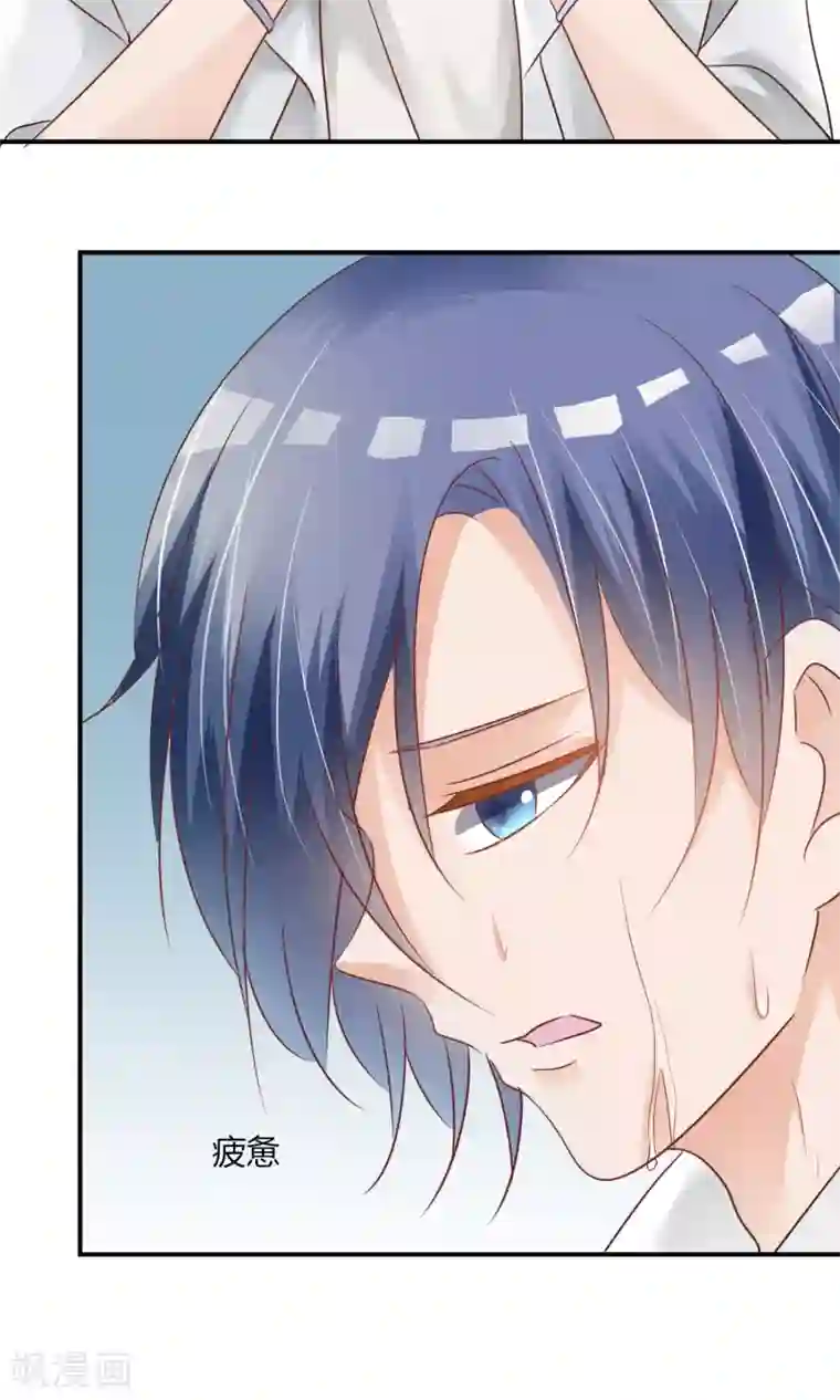 今天开始做男神第7话 即兴表演