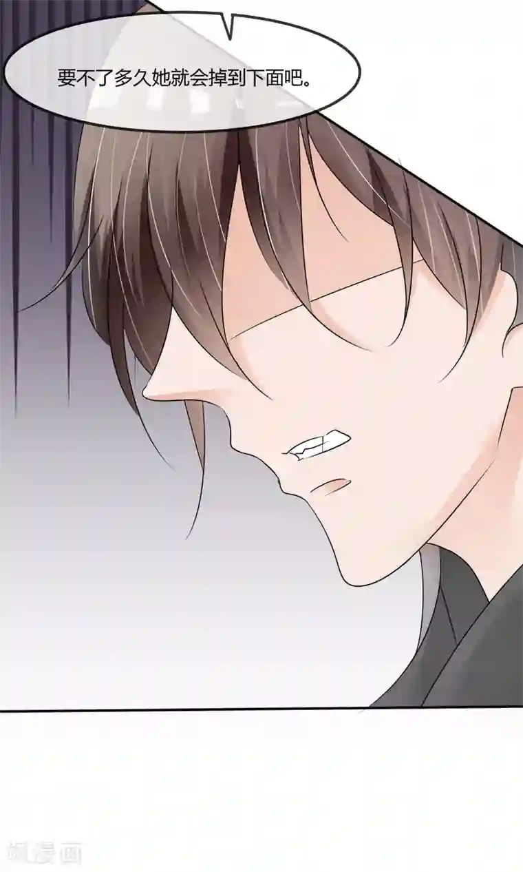 今天开始做男神第7话 即兴表演