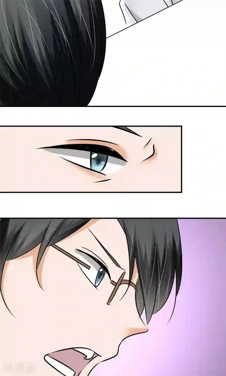 今天开始做男神第8话 挑战