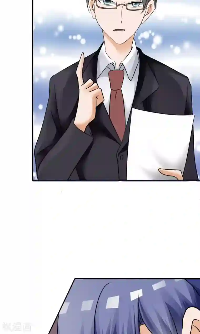 今天开始做男神第8话 挑战