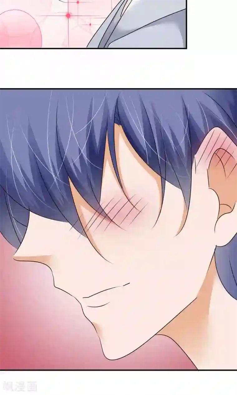 今天开始做男神第8话 挑战