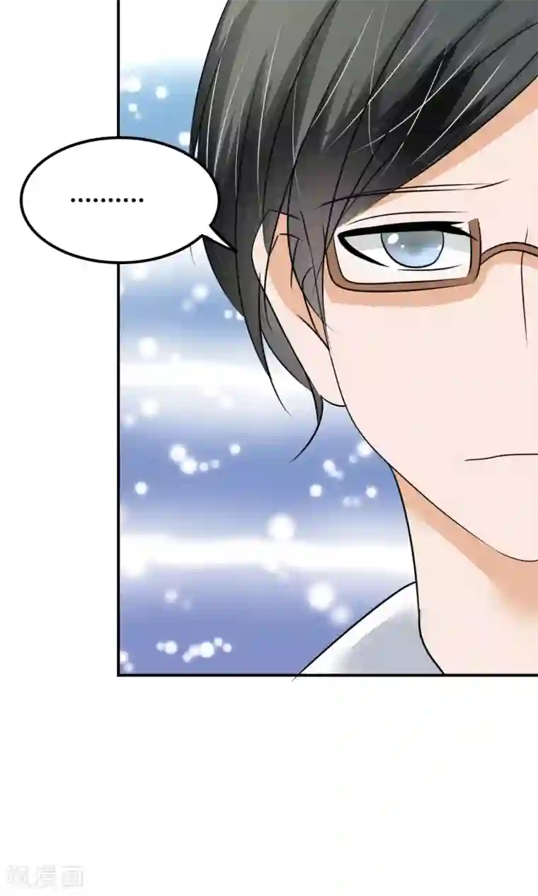 今天开始做男神第8话 挑战