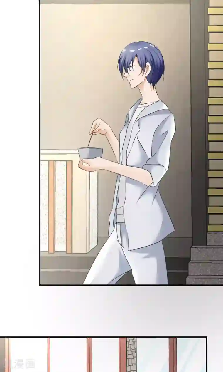 今天开始做男神第9话 打架危机（一）