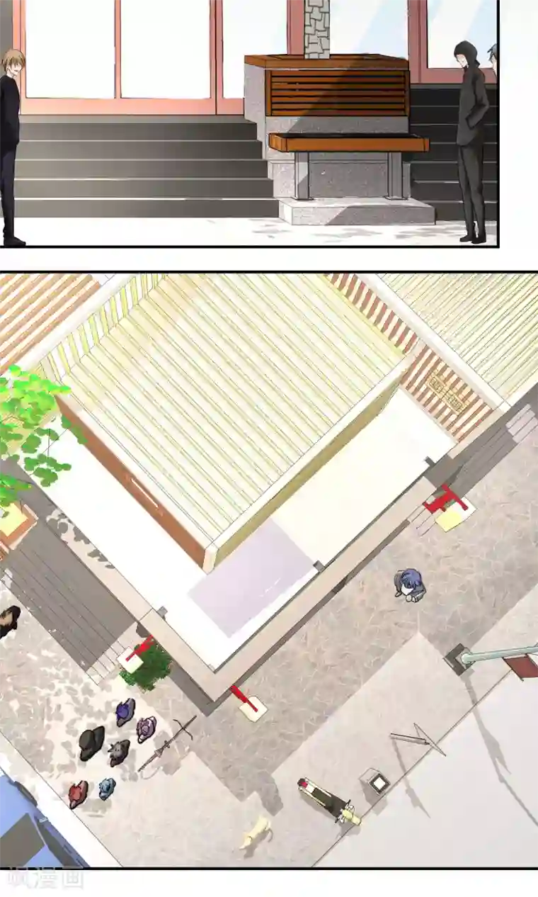 今天开始做男神第9话 打架危机（一）