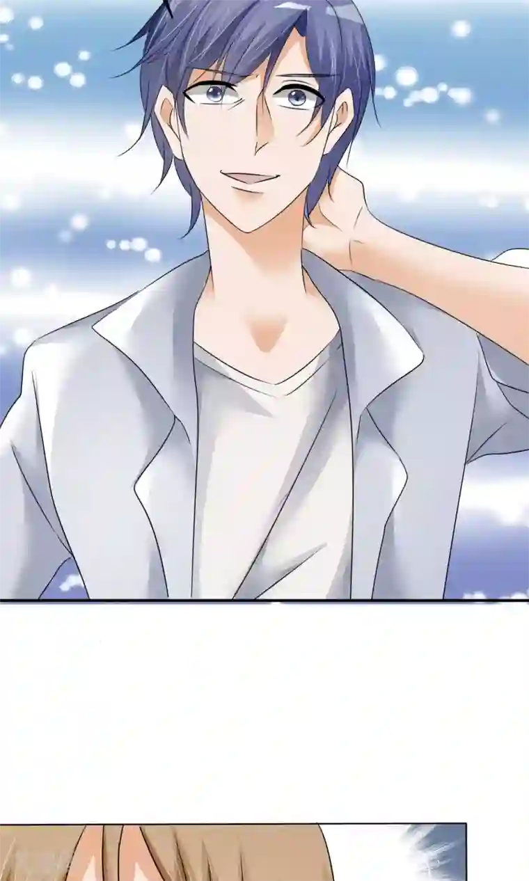 今天开始做男神第9话 打架危机（一）