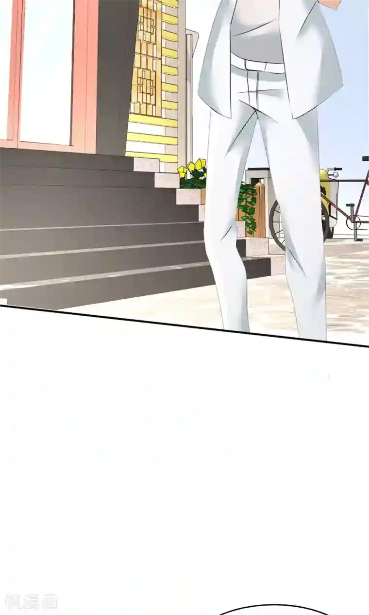 今天开始做男神第9话 打架危机（一）