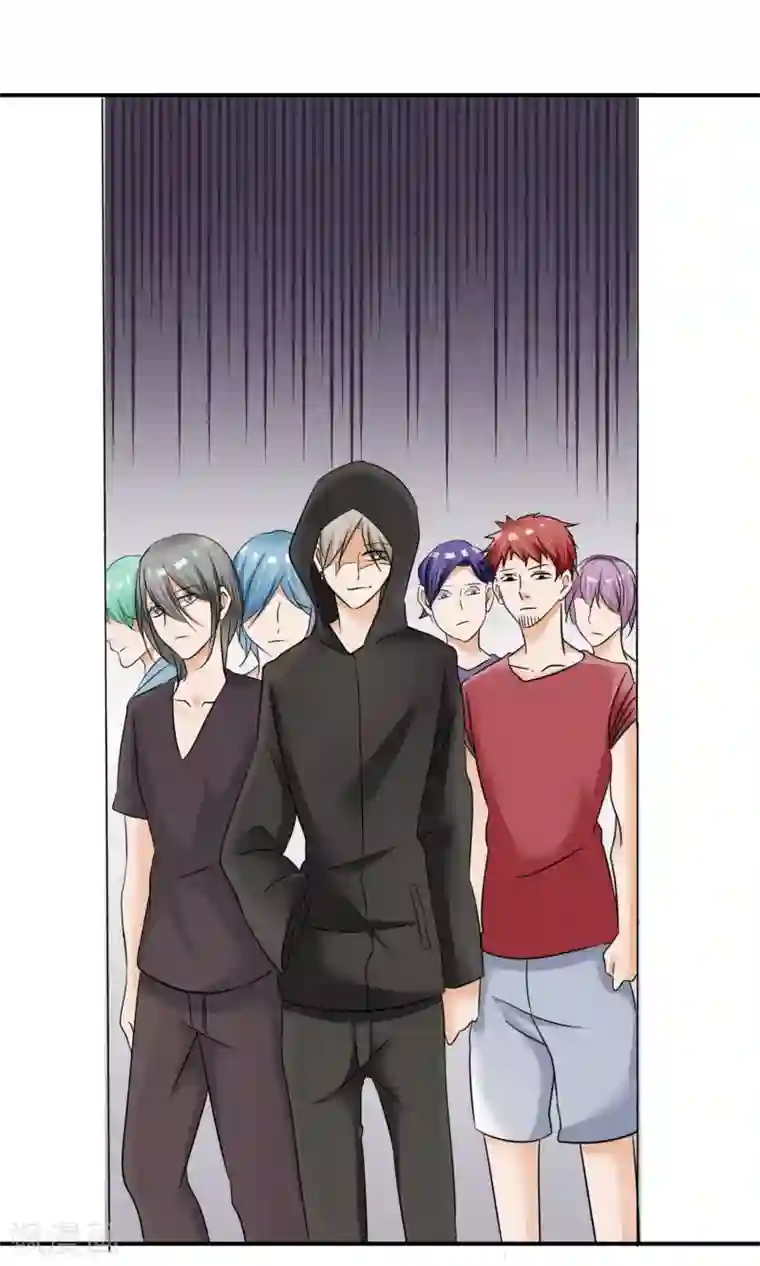 今天开始做男神第9话 打架危机（一）