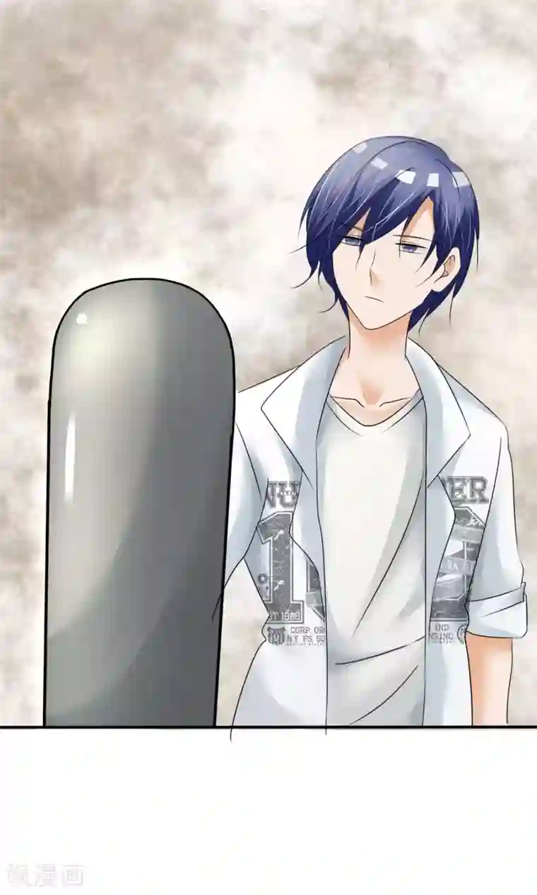 今天开始做男神第10话 打架危机（二）