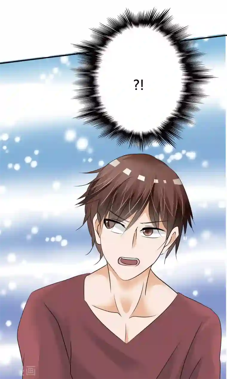 今天开始做男神第10话 打架危机（二）