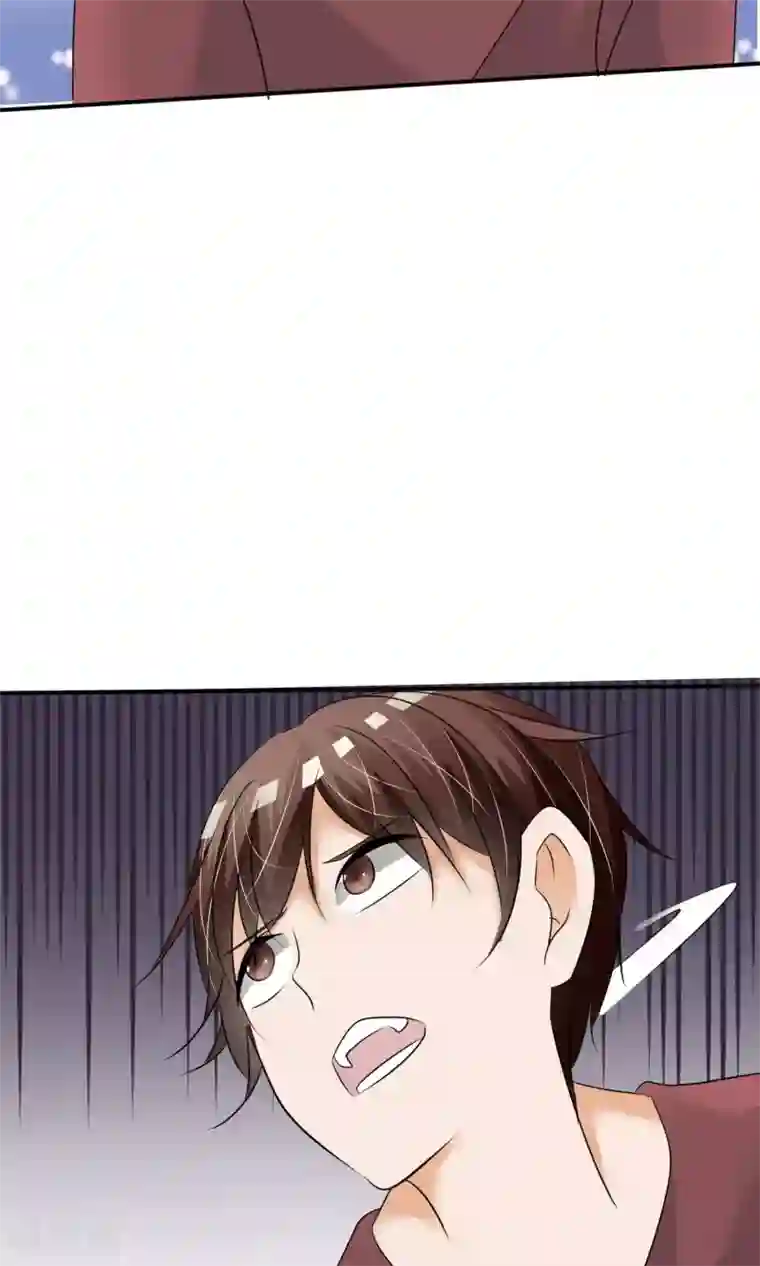 今天开始做男神第10话 打架危机（二）