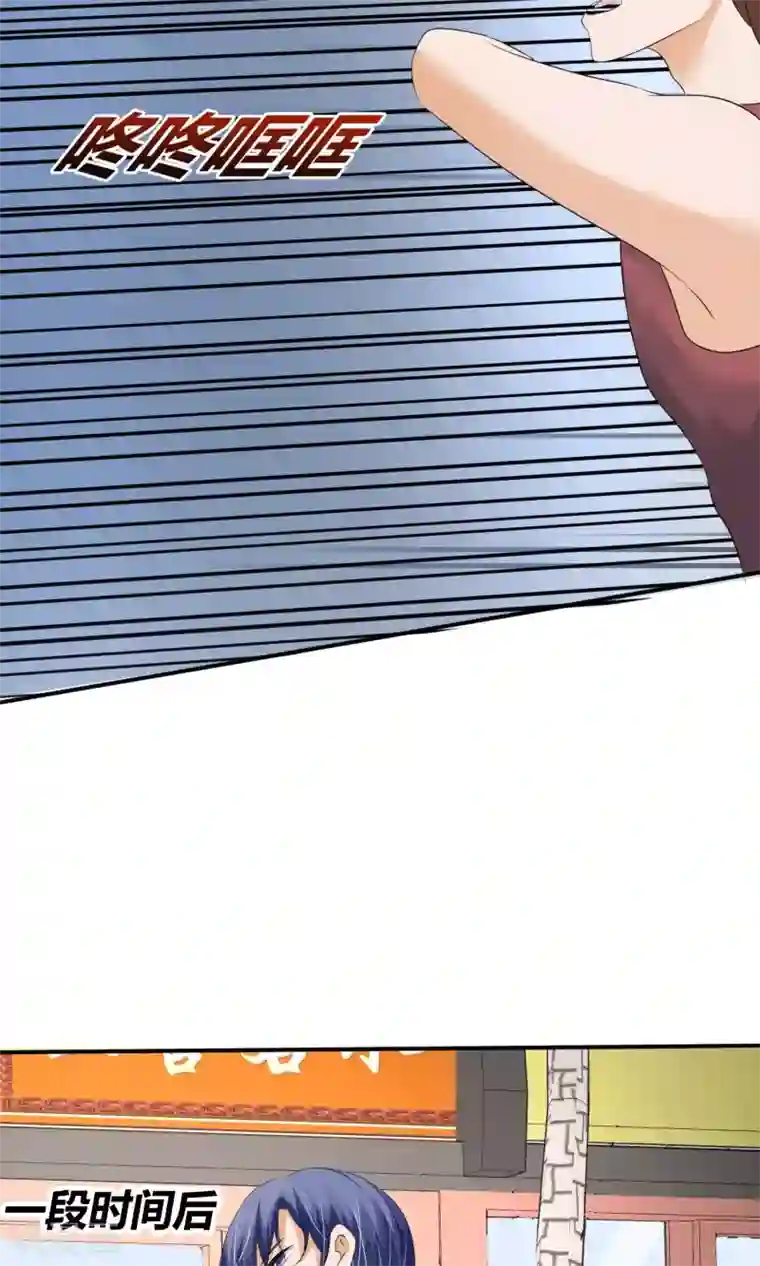 今天开始做男神第10话 打架危机（二）