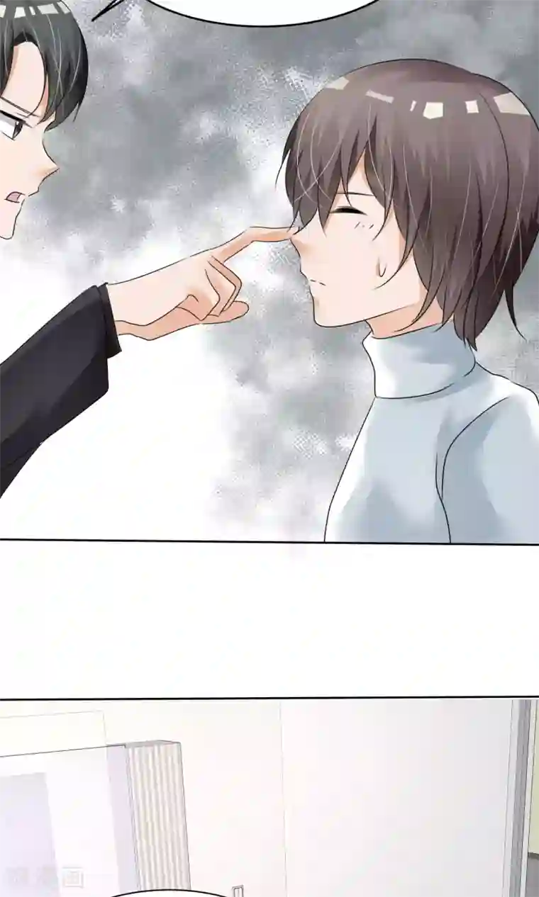 今天开始做男神第11话 打架危机（三）