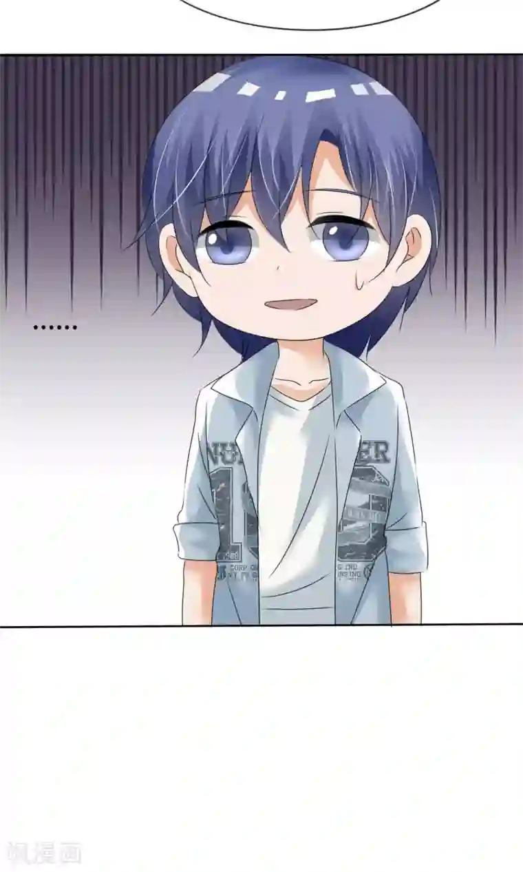 今天开始做男神第11话 打架危机（三）