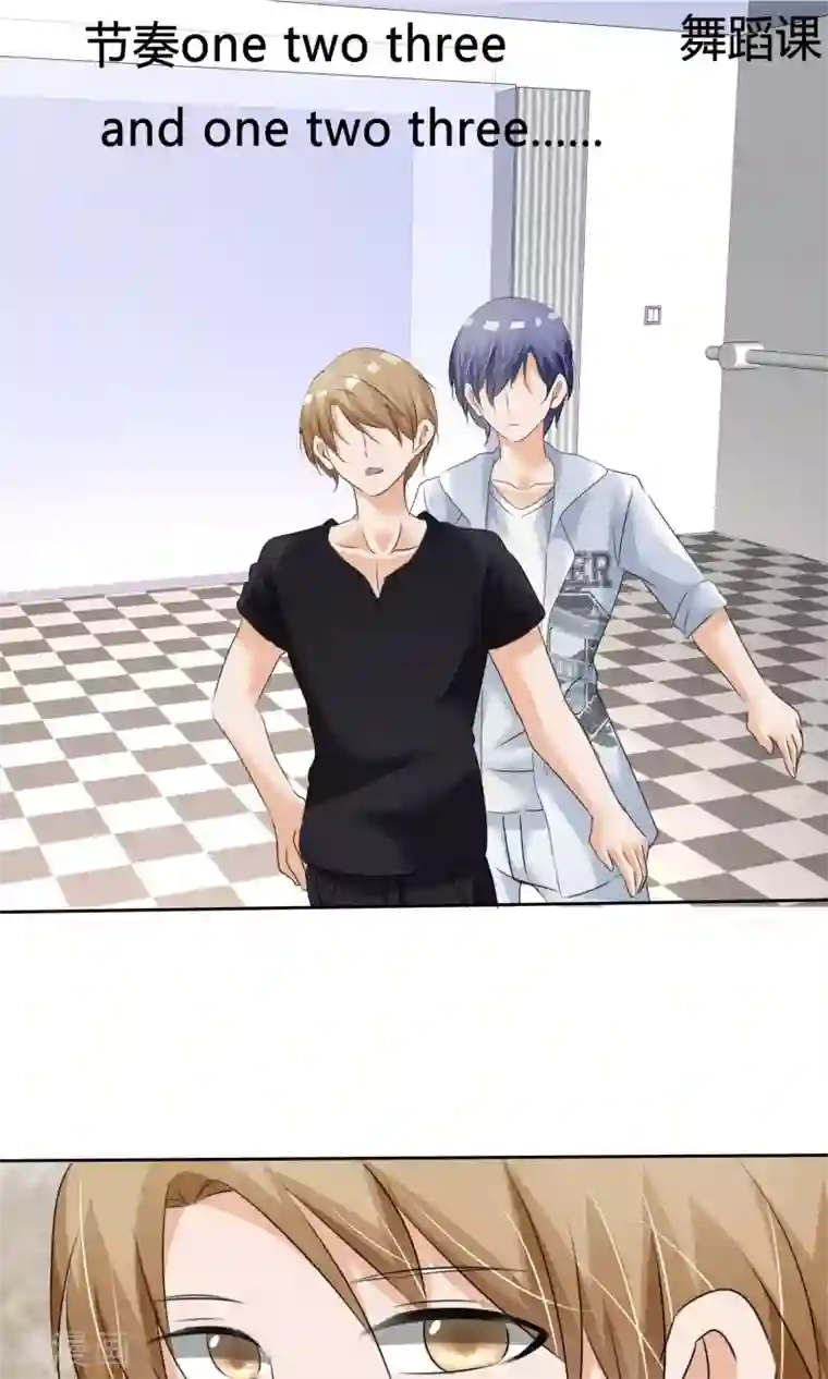 今天开始做男神第12话 危机解除