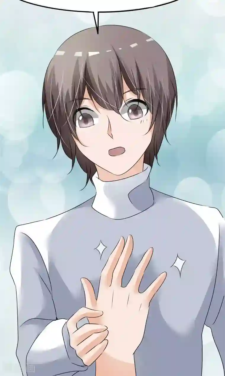 今天开始做男神第13话 女生身份