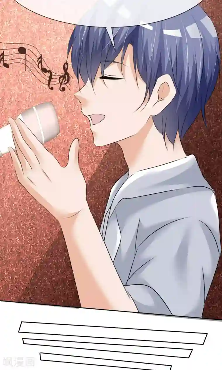 今天开始做男神第14话 领唱