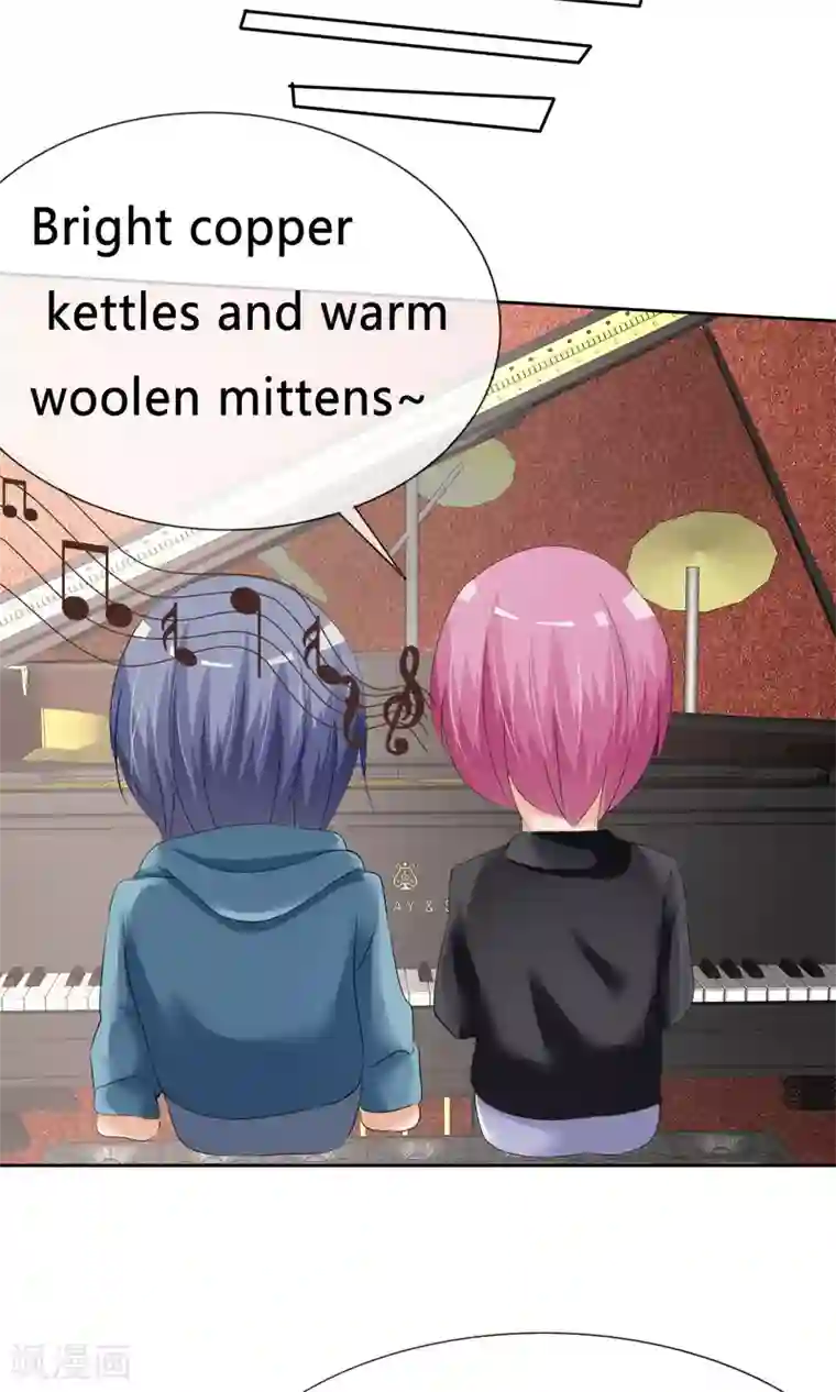 今天开始做男神第14话 领唱