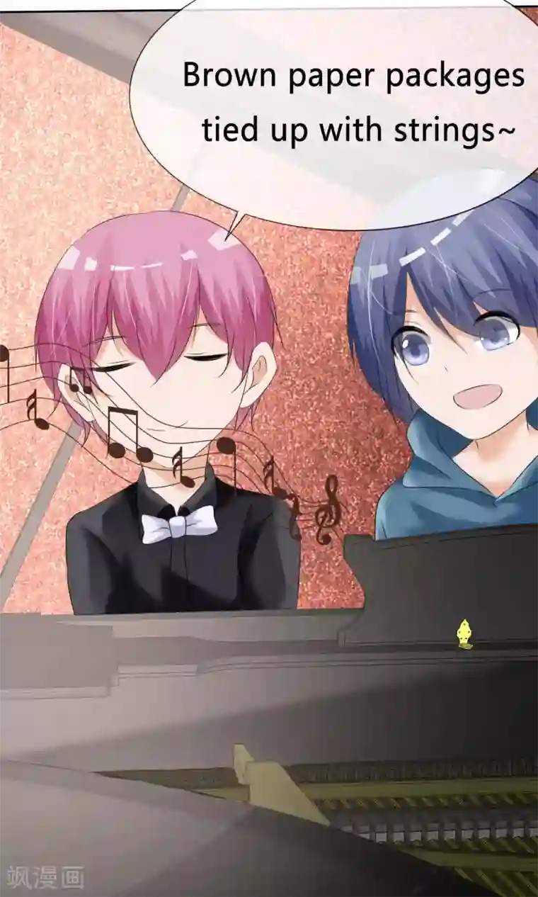 今天开始做男神第14话 领唱