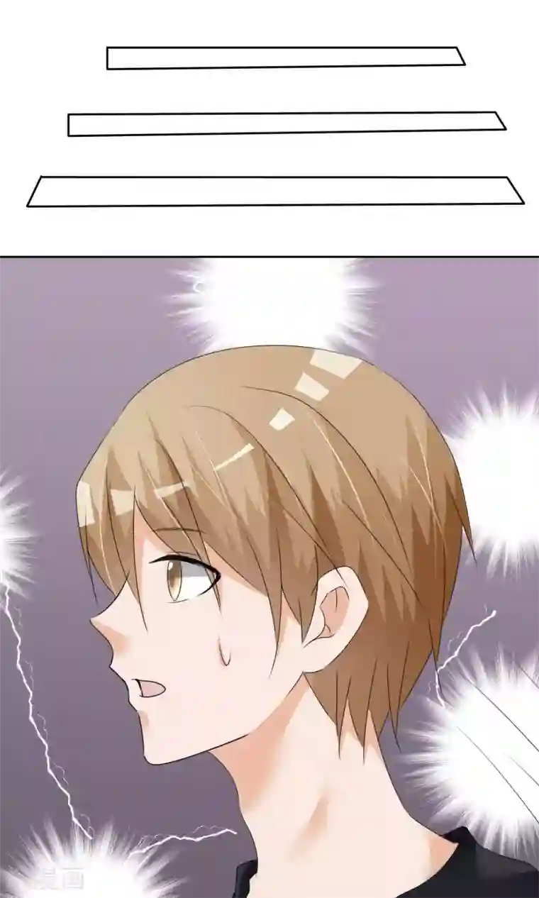 今天开始做男神第14话 领唱