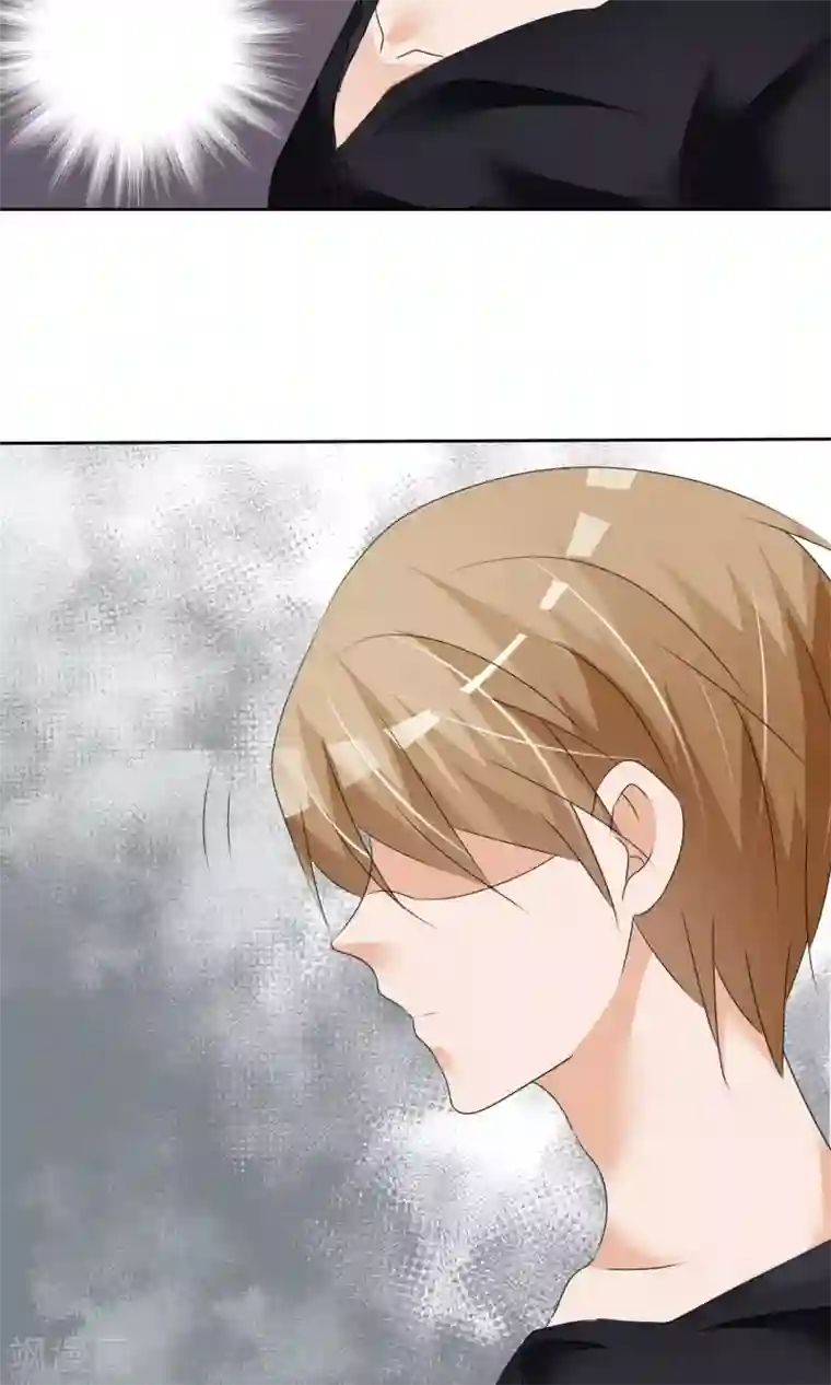 今天开始做男神第14话 领唱