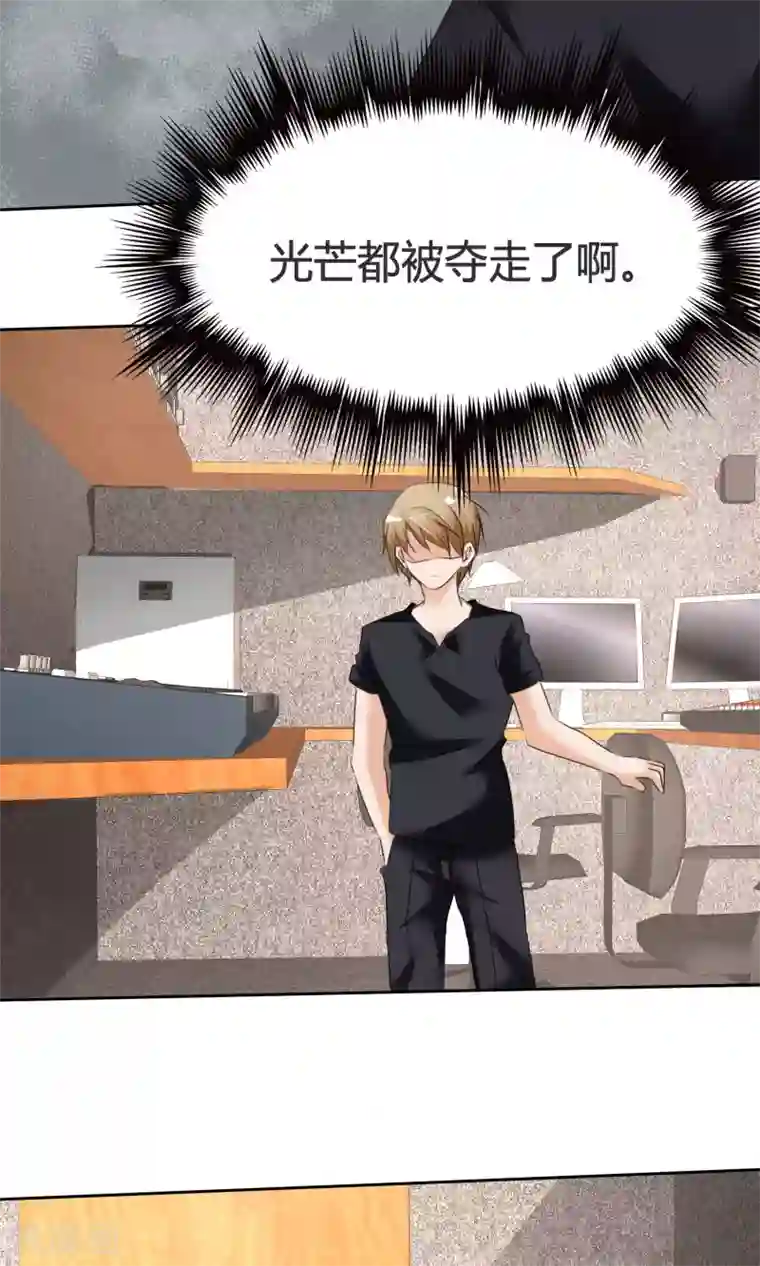 今天开始做男神第14话 领唱