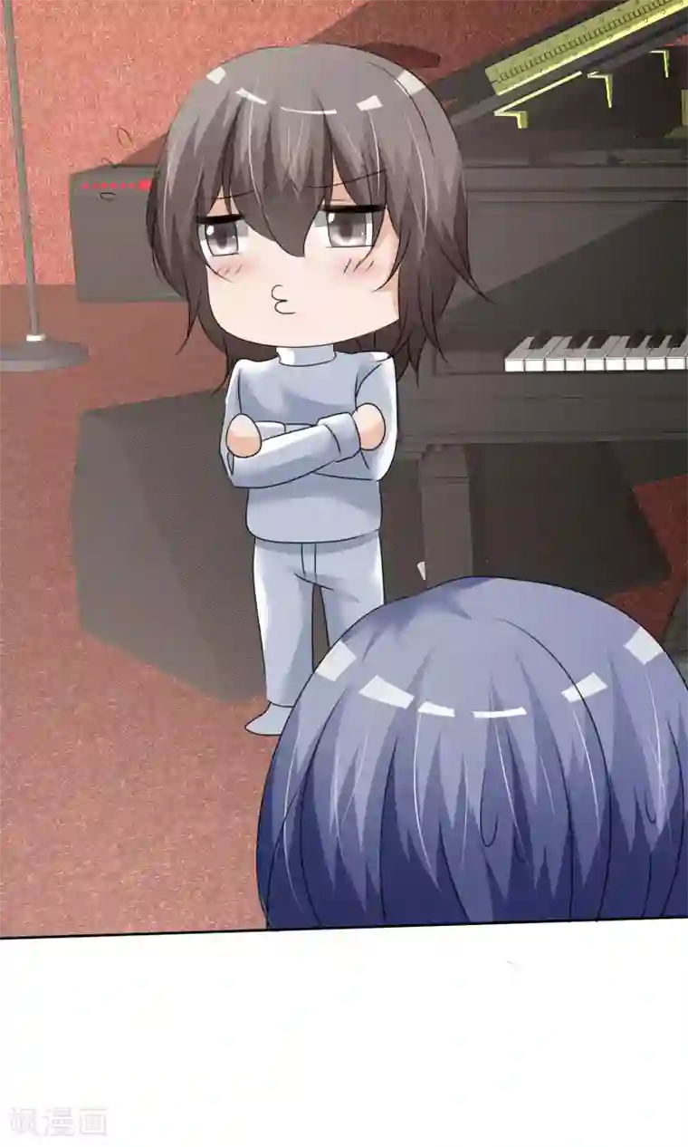 今天开始做男神第14话 领唱