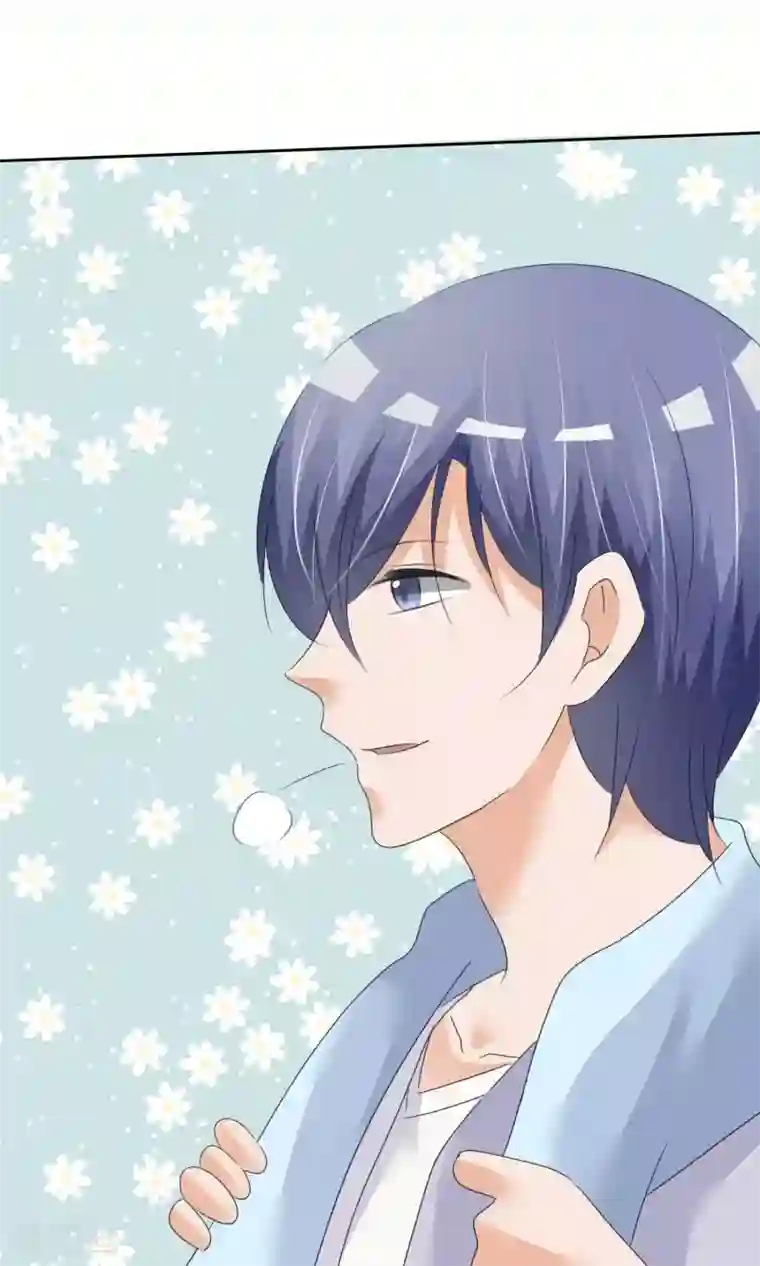 今天开始做男神第15话 暗涌