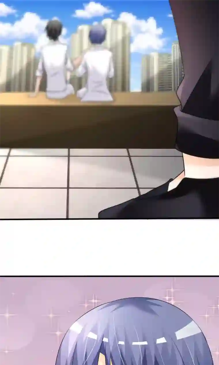 今天开始做男神第16话 来自星星的欧巴表白？