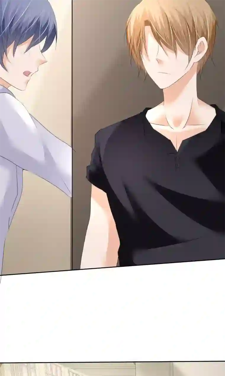 今天开始做男神第16话 来自星星的欧巴表白？