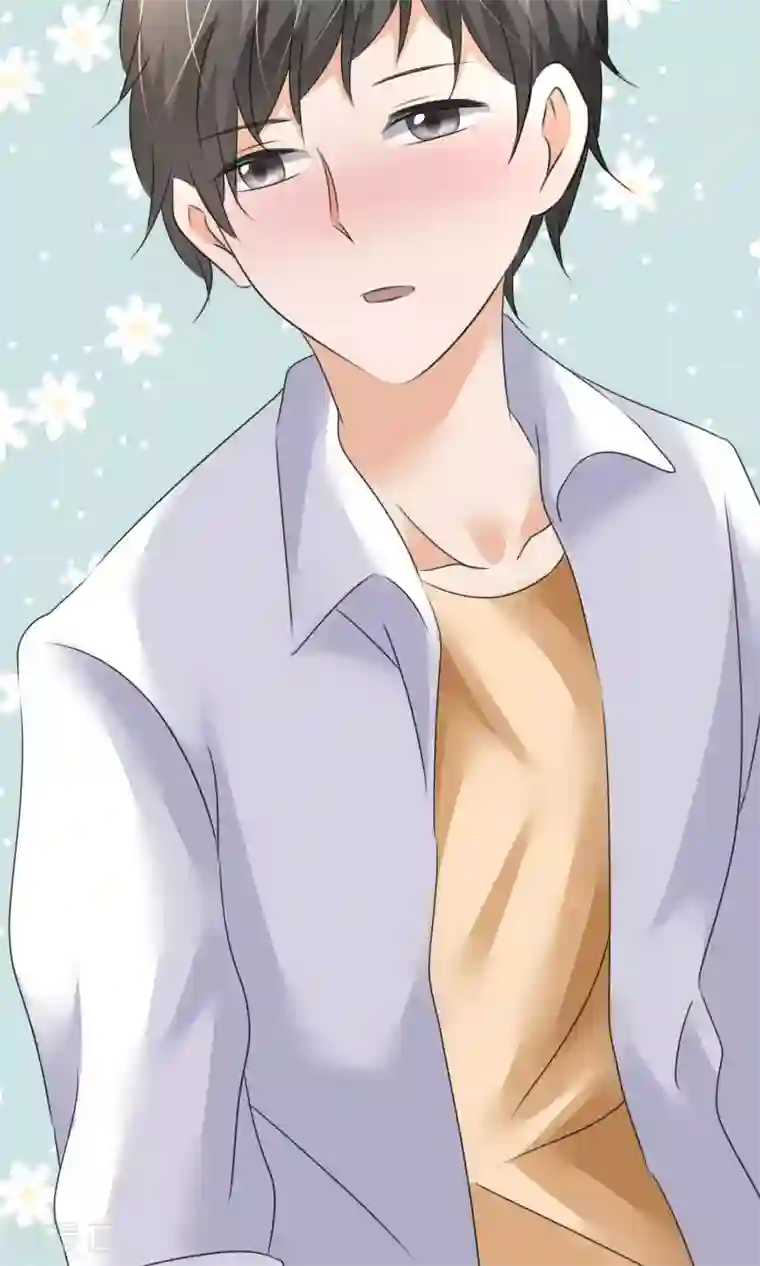 今天开始做男神第16话 来自星星的欧巴表白？