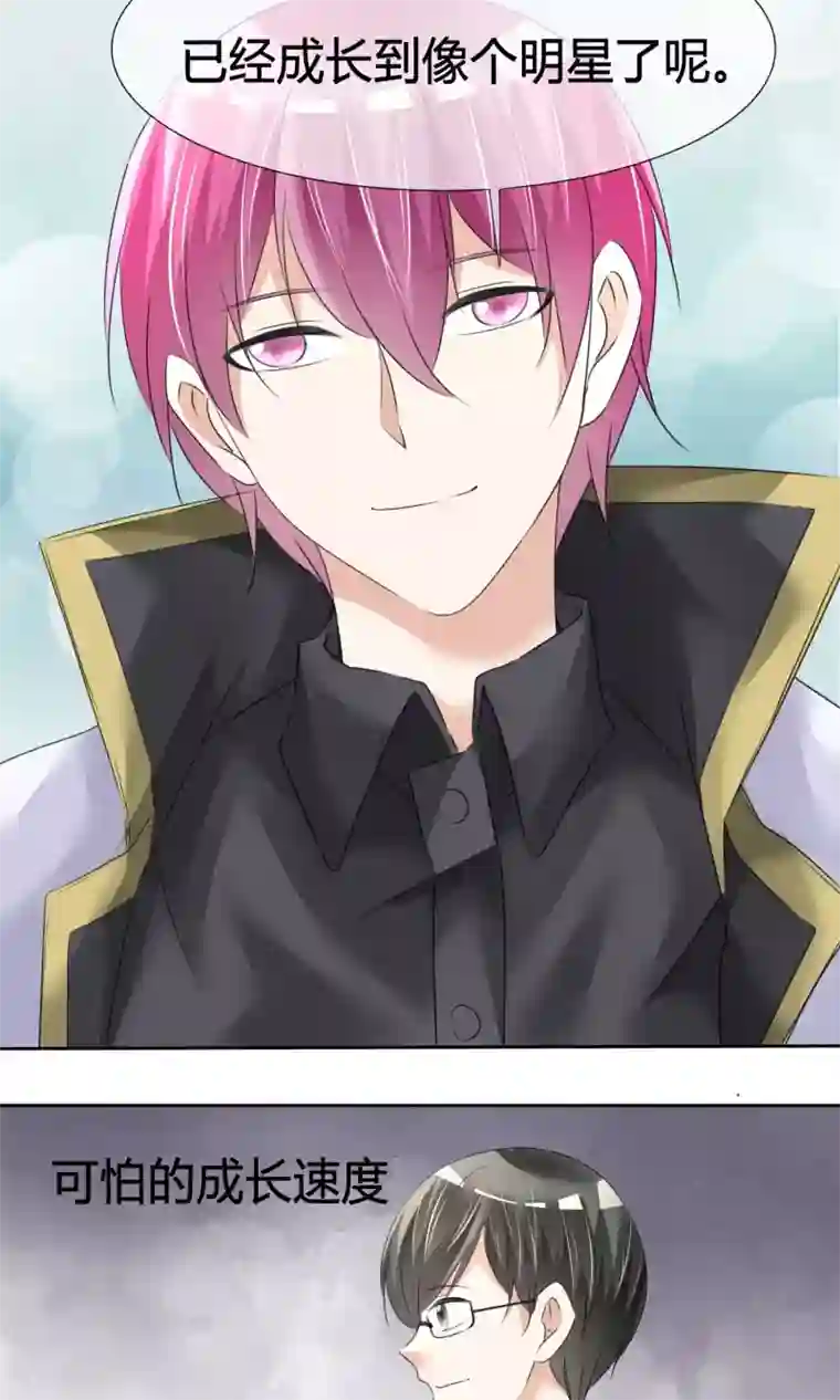 轻音全彩无修口工漫画第17话 超热预演