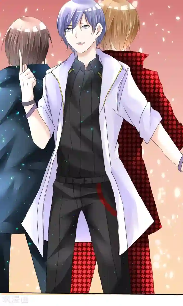 今天开始做男神第17话 超热预演