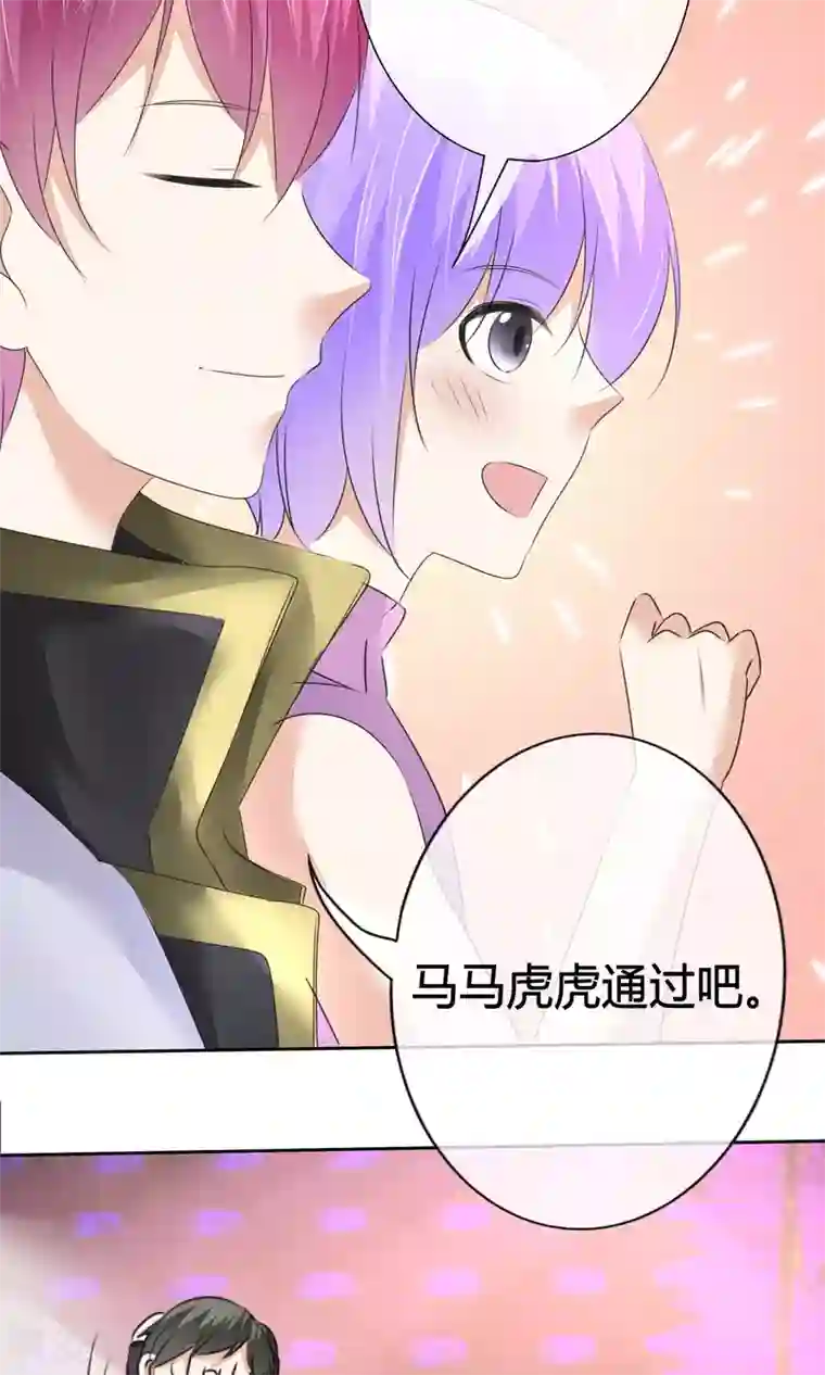轻音全彩无修口工漫画第17话 超热预演