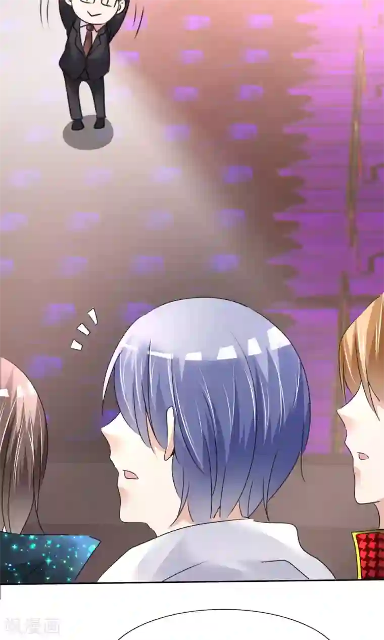 今天开始做男神第17话 超热预演