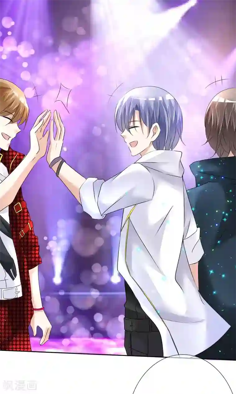 今天开始做男神第17话 超热预演