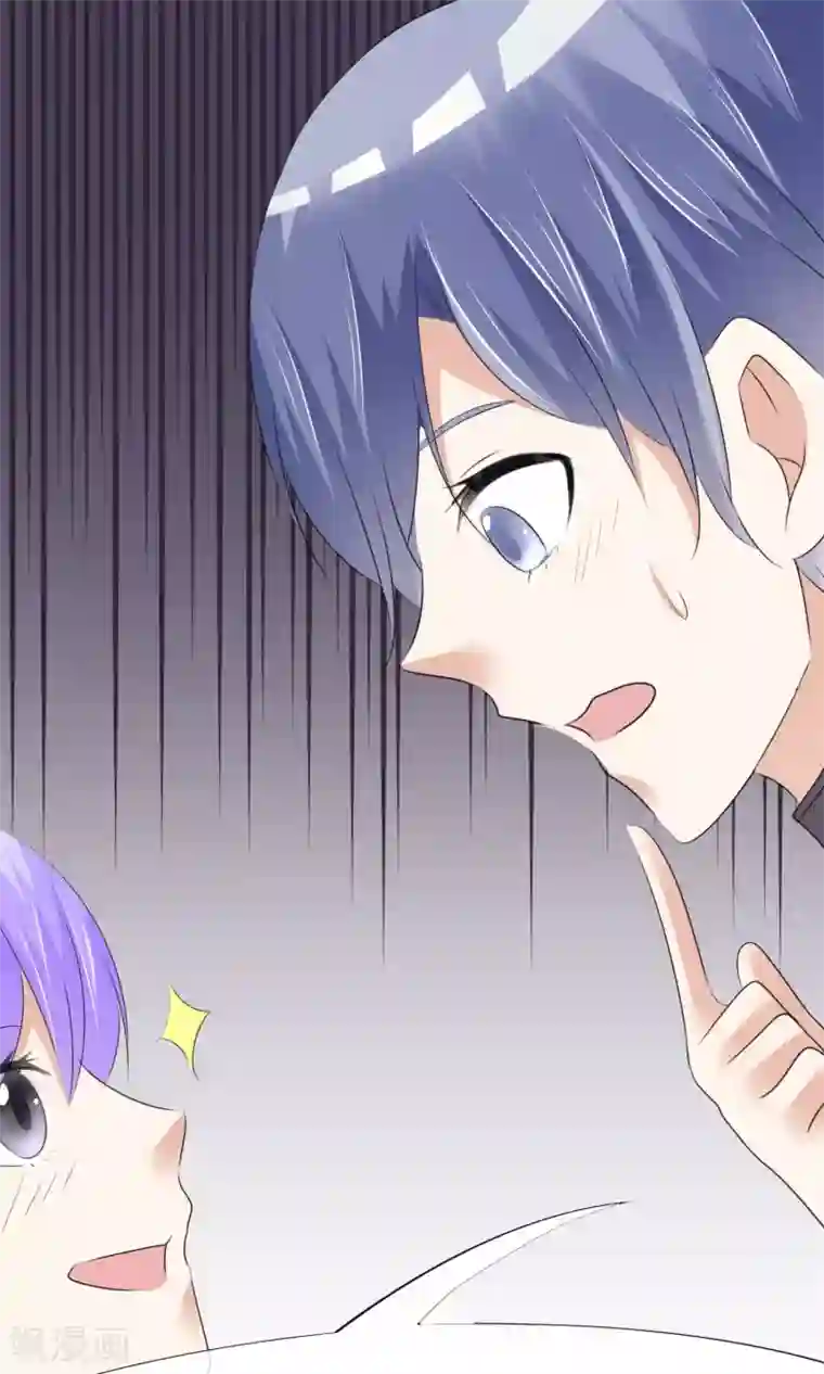 轻音全彩无修口工漫画第17话 超热预演