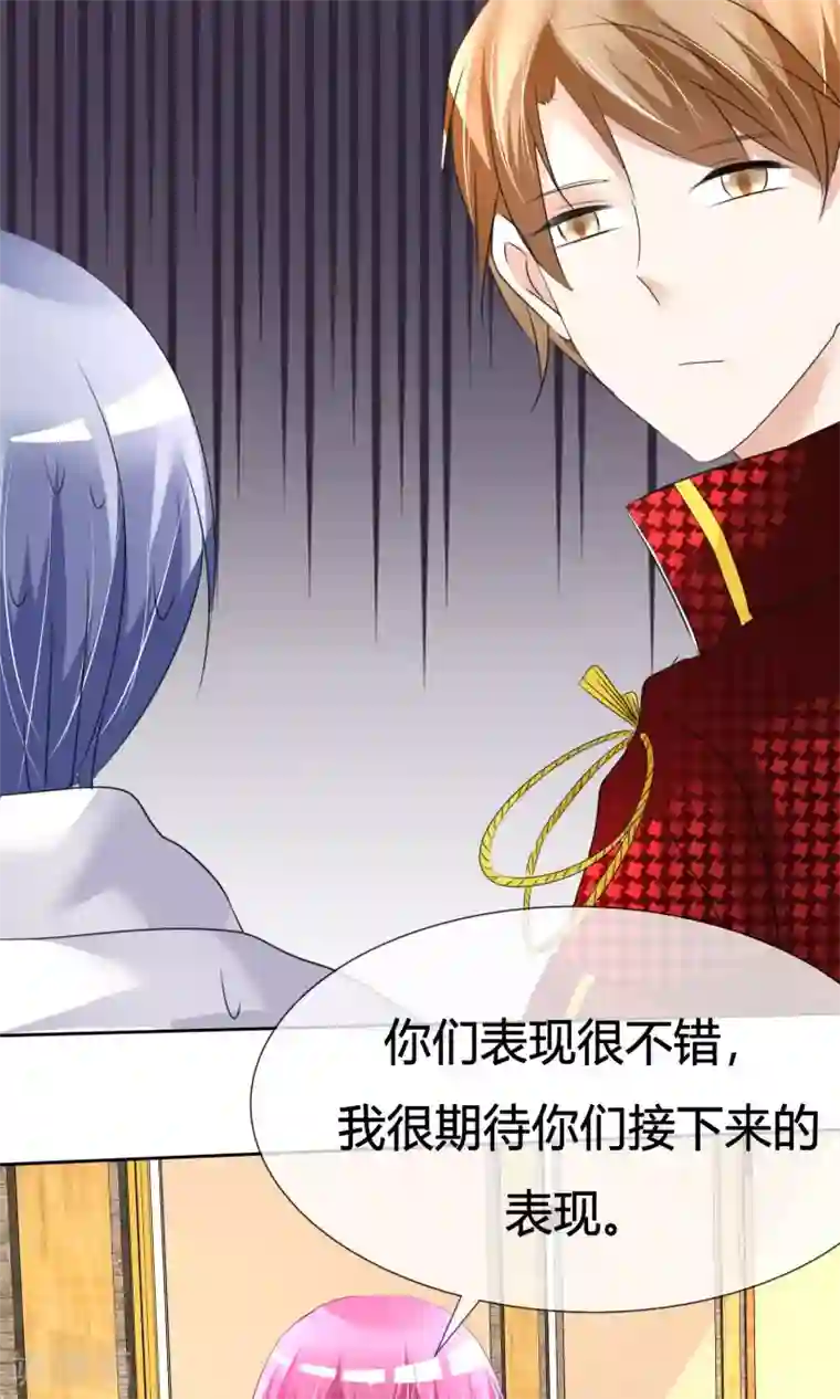 轻音全彩无修口工漫画第17话 超热预演