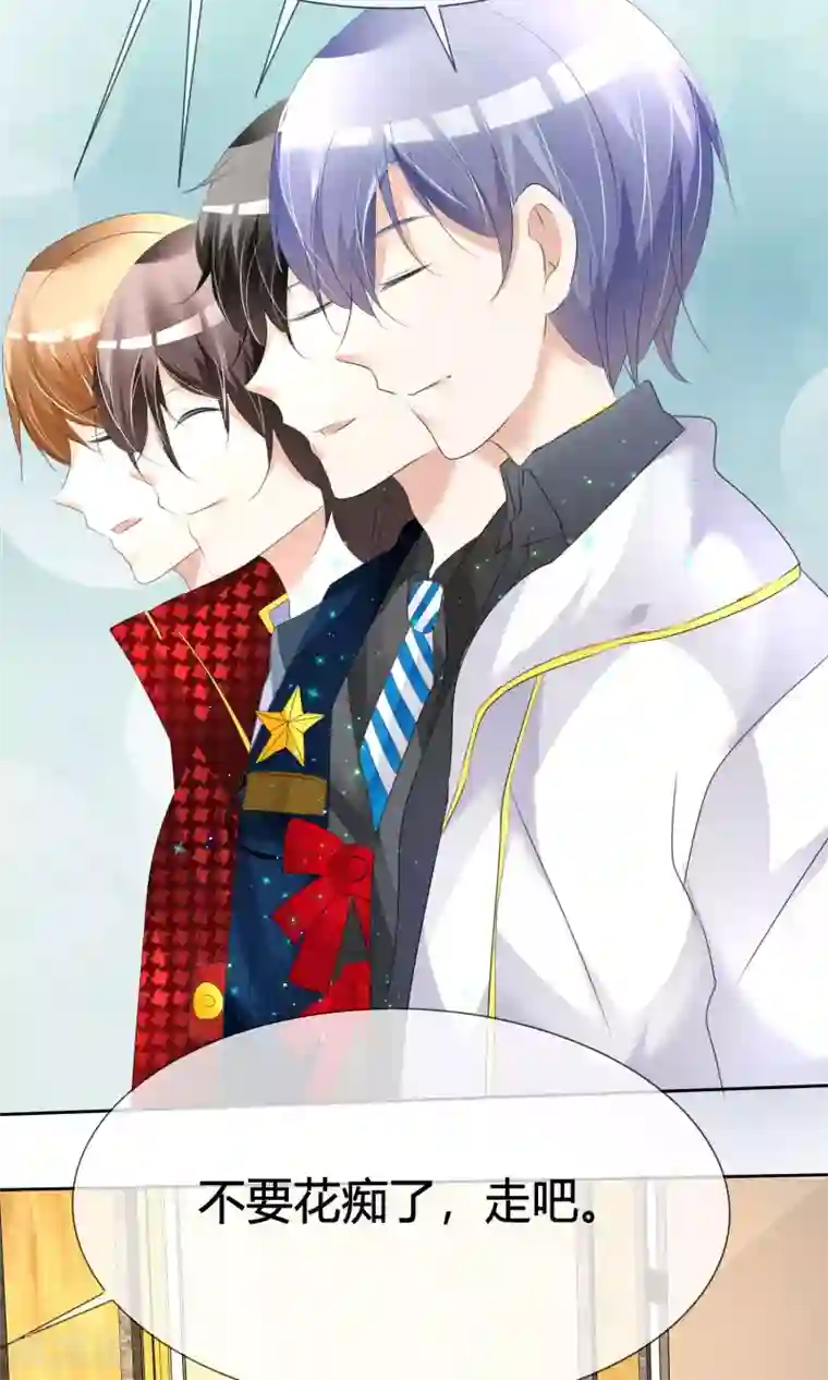 轻音全彩无修口工漫画第17话 超热预演