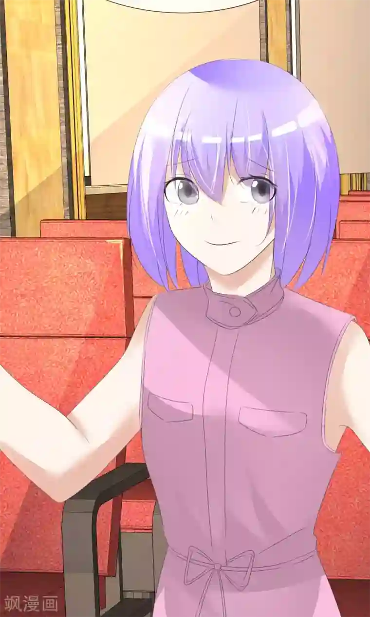 今天开始做男神第17话 超热预演