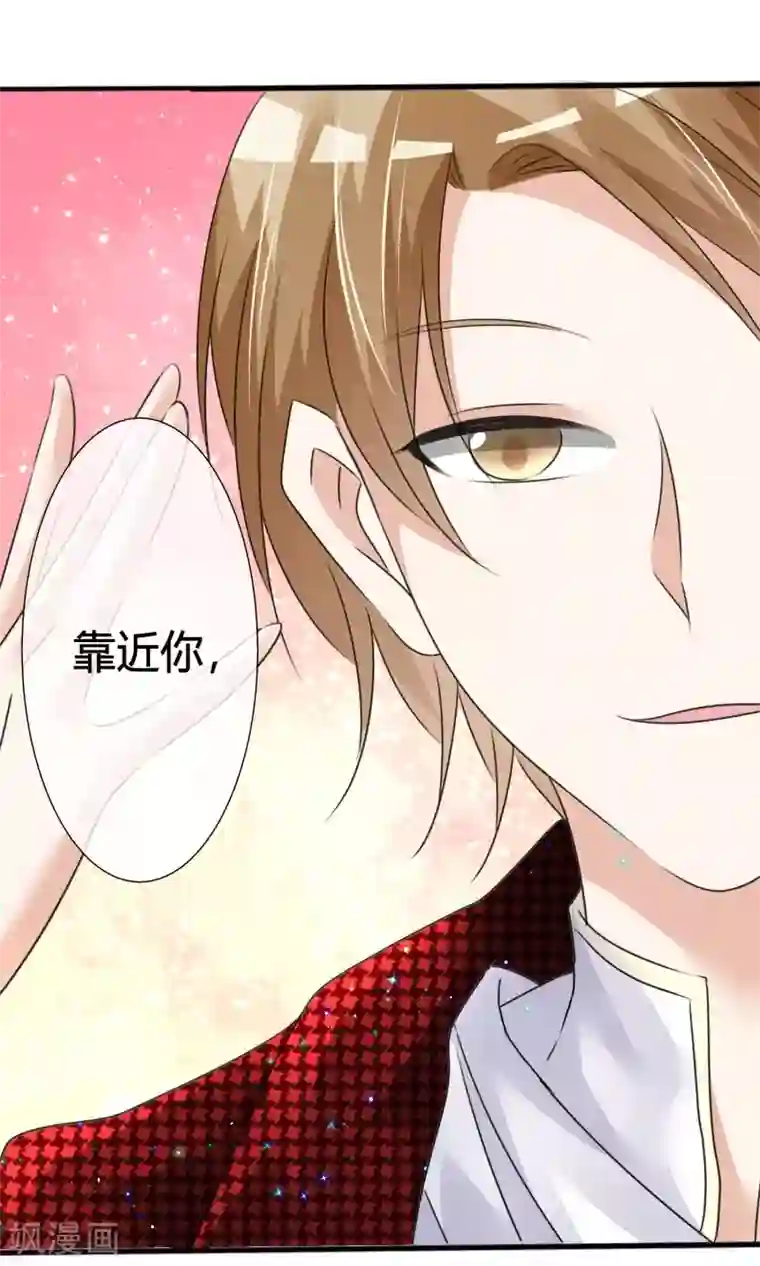 轻音全彩无修口工漫画第17话 超热预演