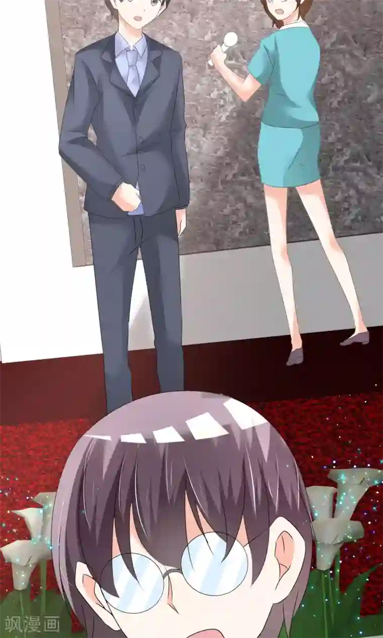 今天开始做男神第18话 正式出道